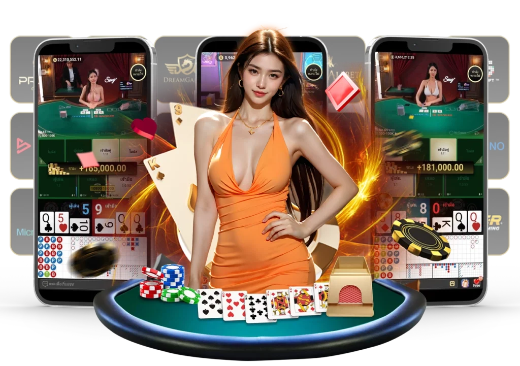 168topgame-เว็บตรง